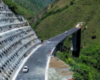 IMAGEN TUNEL DEL TOYO